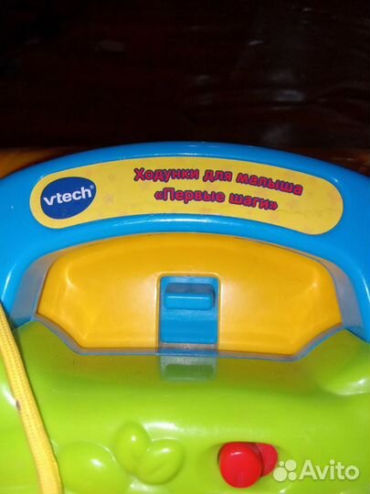 Каталка ходунки Vtech