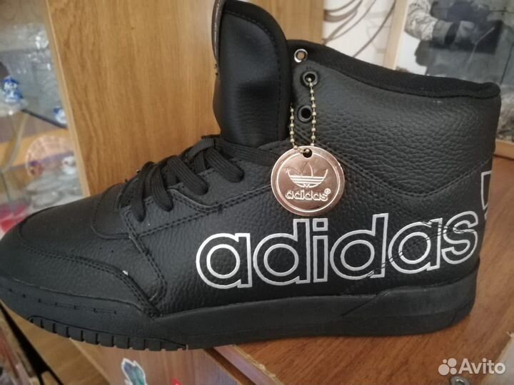 Кроссовки мужские