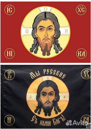 Флаг 11 одшбр, 31 гв. одшбр и другие