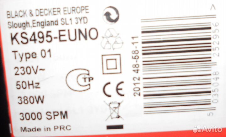 Лобзик Black and Decker