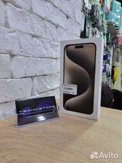 iPhone 15 Pro Max, 256 ГБ