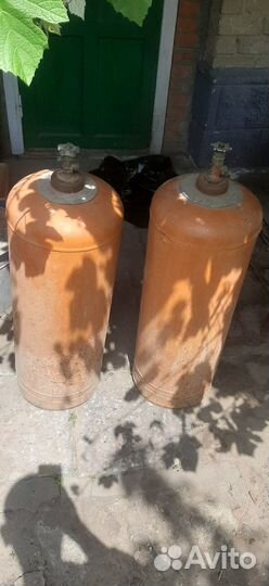 Баллон газовый бу