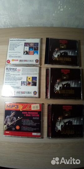 CD MP3 Hotel Costes, Tikaram, Creedence, Waits etc