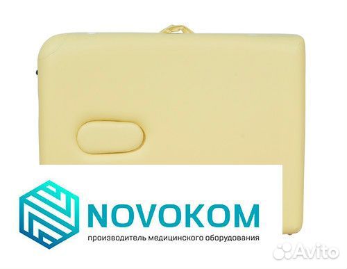 Стол массажный переносной JF-AY01/3