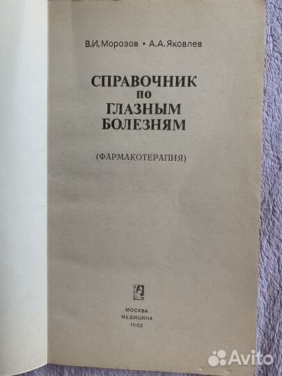 Книги отдам даром бесплатно в дар
