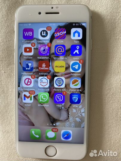 iPhone 8, 64 ГБ