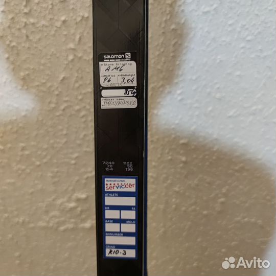 Лыжи беговые коньковые Salomon slab yellow