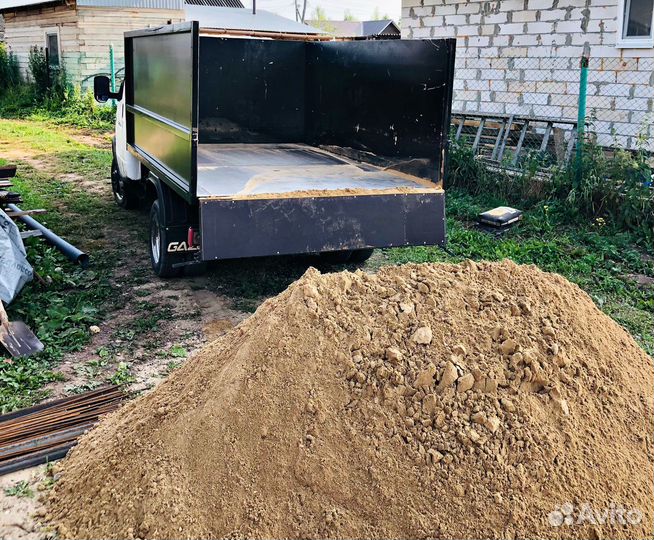 Пгс Песок Щебень Гравий