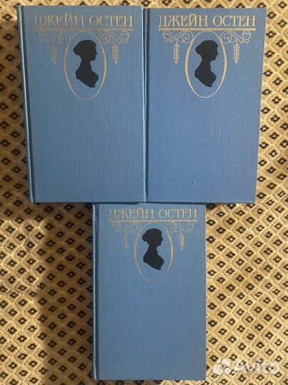 Джейн Остен. С.Цвейг. Марк Твен. П.Загребельный