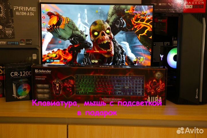 Игровой компьютер с монитором комплект для игр 24г