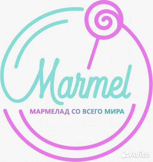 Торговый островок