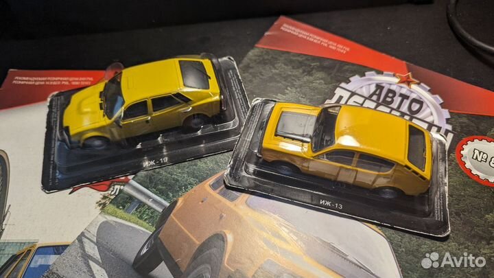 Иж-13 и иж-19 (deAgostini, 1:43)