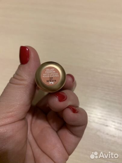 Kiko milano помада