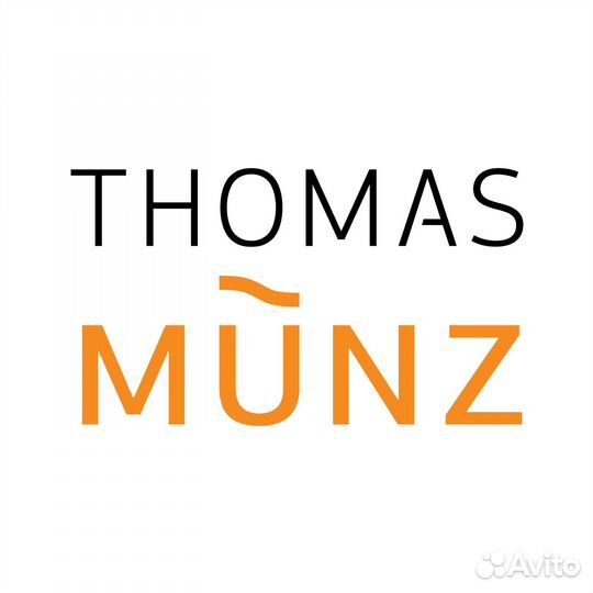 Продавец-кассир Thomas Munz (м. Домодедовская)
