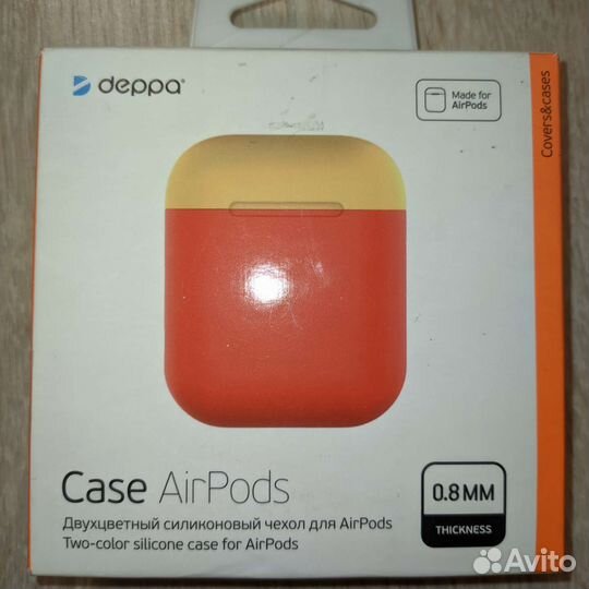 Кейс для AirPods двухцветный