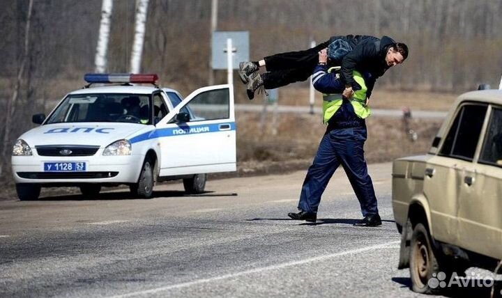 Регистрация автомобиля в гибдд