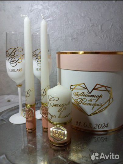 Бокалы и свечи
