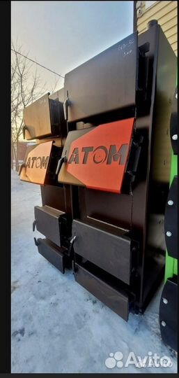 Котел длительного горения Атом