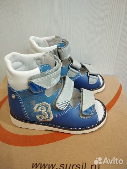 Орто сандали р-р 21,22 Sursil Ortho