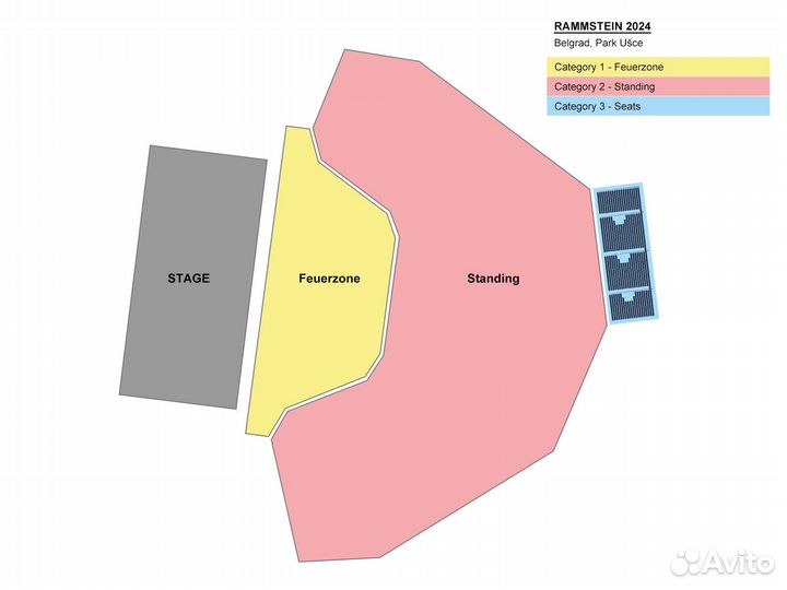 Rammstein FeuerZone 24 и 25 мая