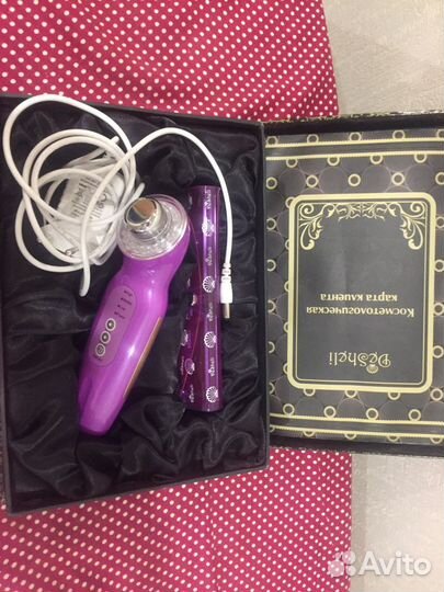 Набор по уходу за кожей