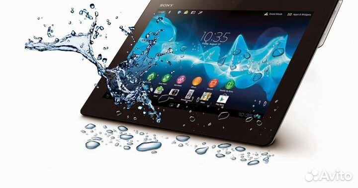 Sony Xperia Tablet S 10 16GB Wifi Black