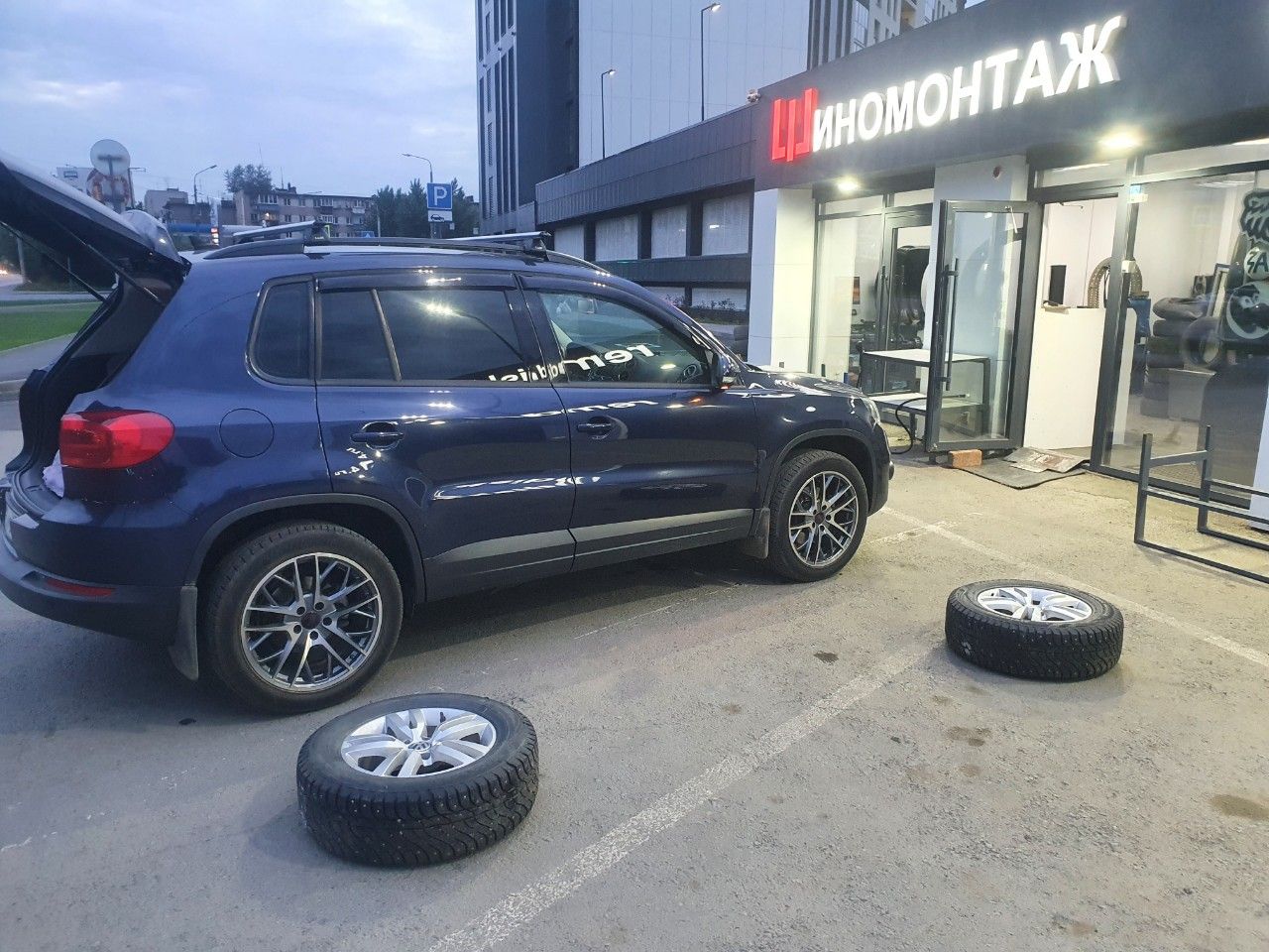 Volkswagen Tiguan: фото владельца