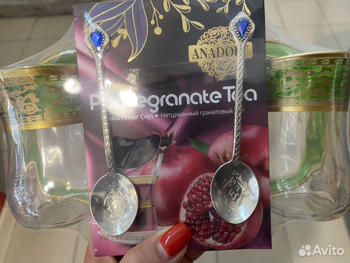 Турецкие чашки +чай