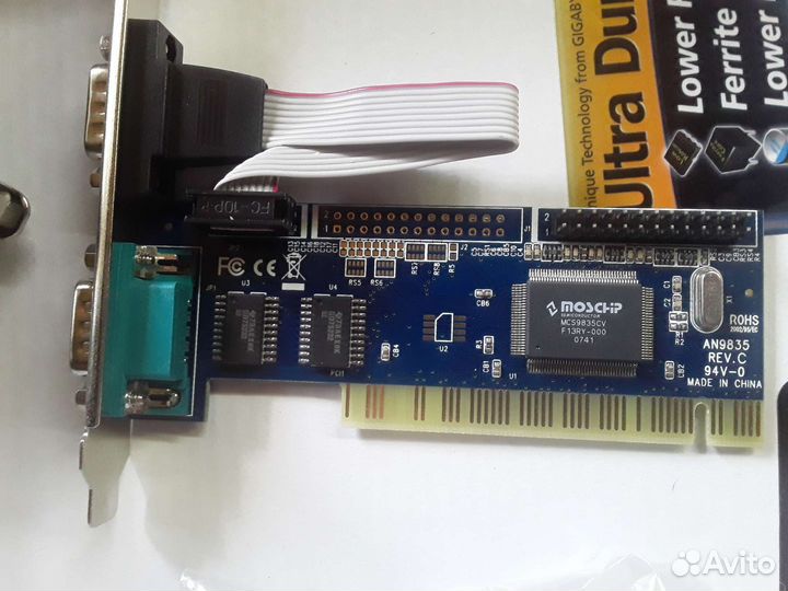 Кулер процеccорн.ый