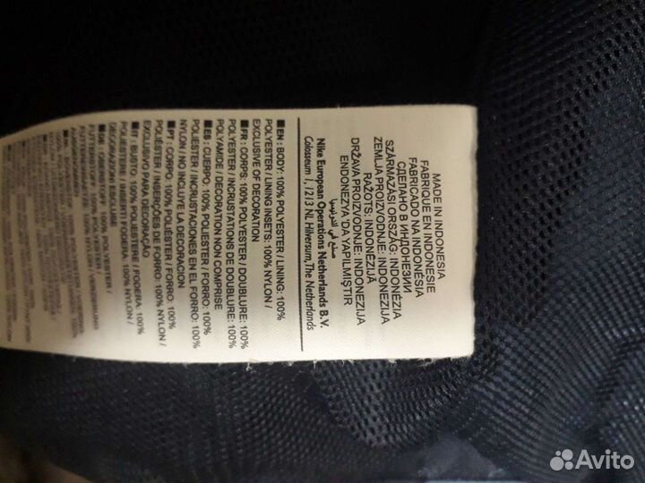 Мужской Спортивный костюм nike оригинал