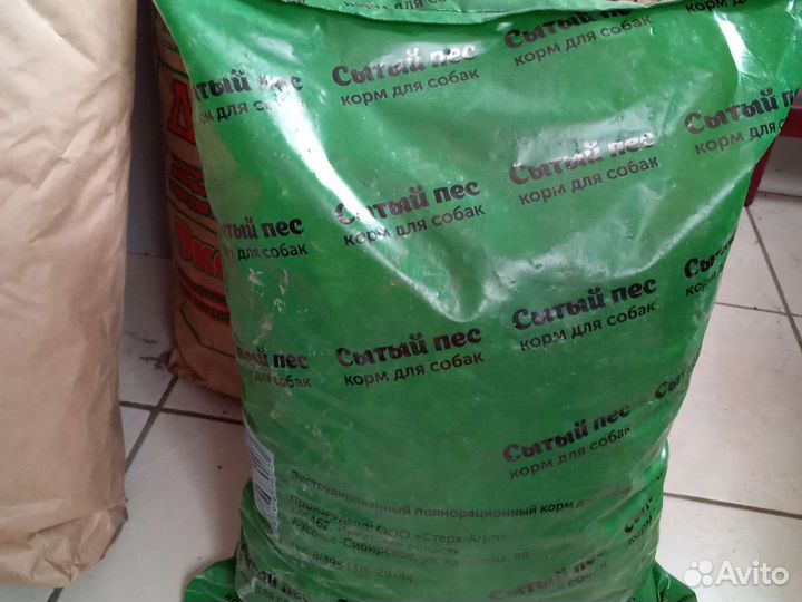 Сухой корм для собак