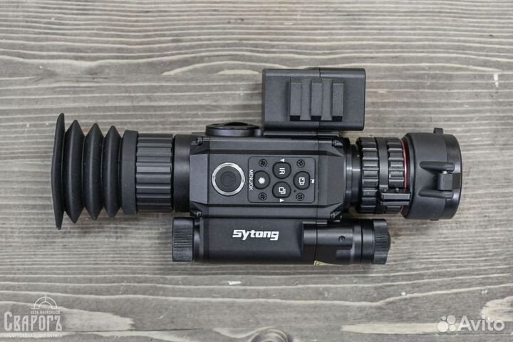 Прицел ночного видения Сайтонг HT60 LRF 6,5/13X 94