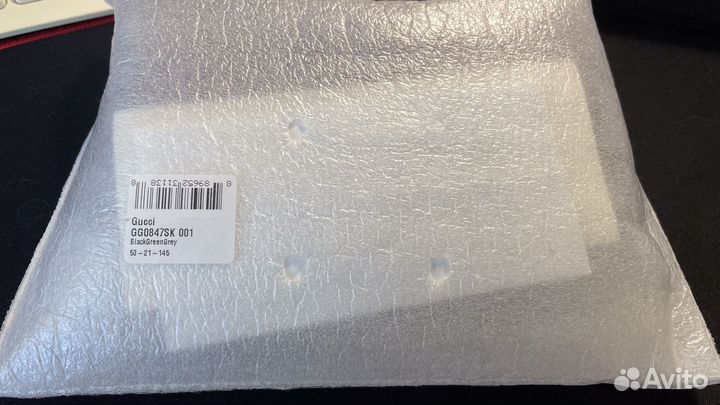 Солнечные очки мужские Gucci