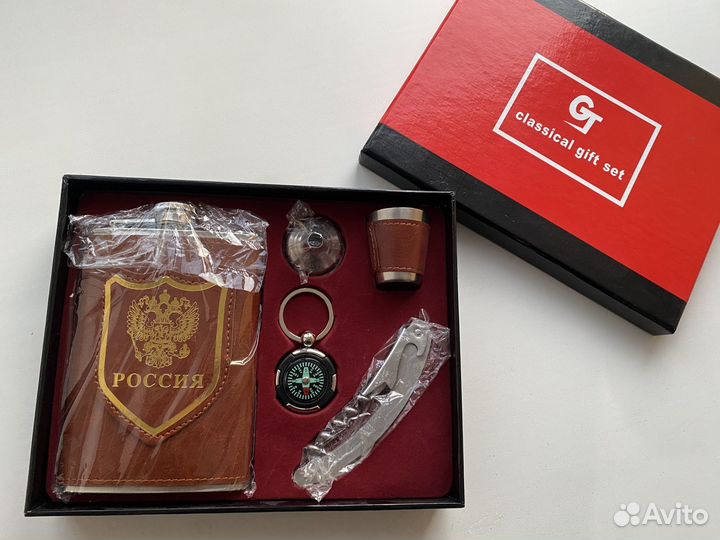 Подарочный набор для мужчин, фляжка