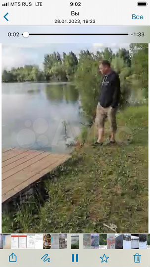 Участок 6 сот. (ИЖС)