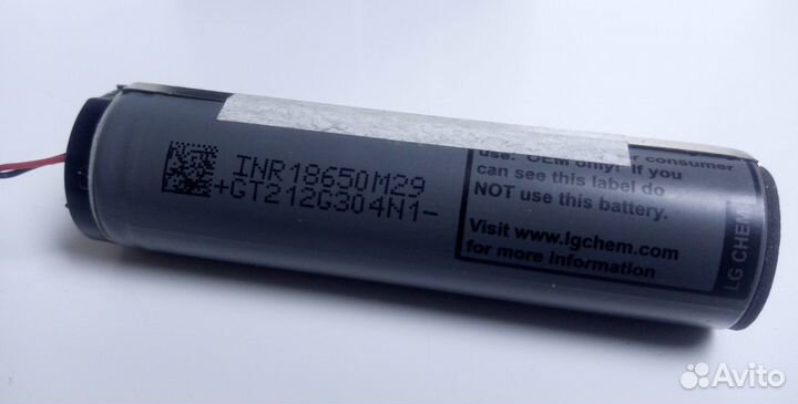 Аккумулятор LG INR 18650 M29, 4.2v 2850mAh, 10А