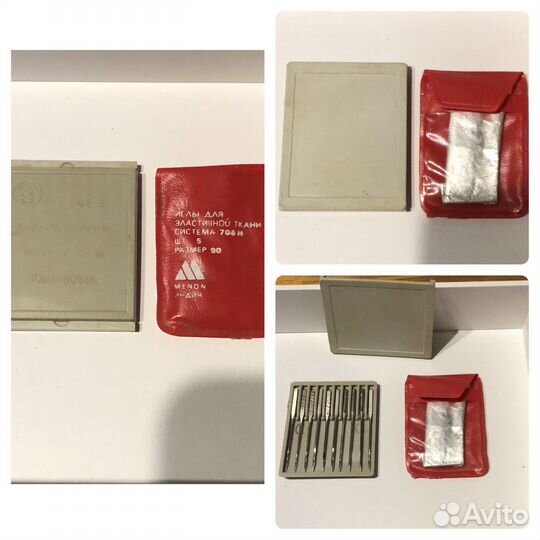 Иглы для швейных машин ссср/Индия