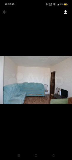 2-к. квартира, 45 м², 2/2 эт.