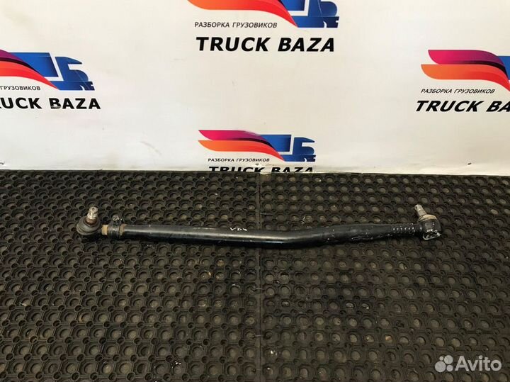 Тяга рулевая продольная Daf XF105