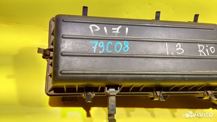 Корпус воздушного фильтра для Kia Rio 1 2000-2005