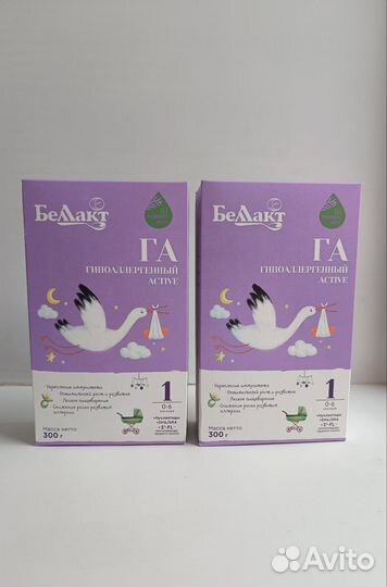 Смесь беллакт га1