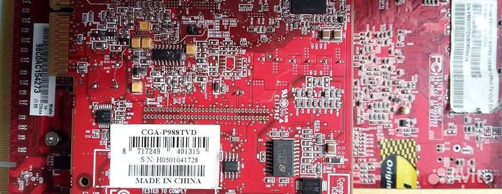 Видеокарта AGP 512mb