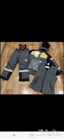 Спецодежда зимняя