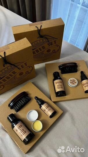 Подарочный набор для бороды