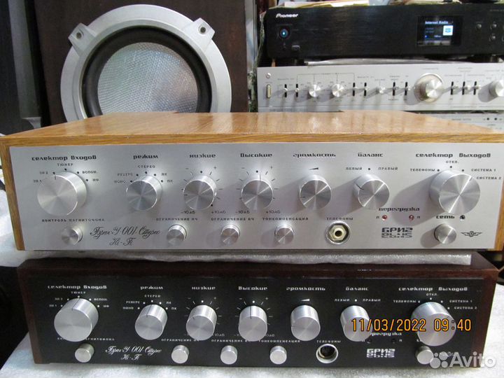 Усилители Бриг У- 001