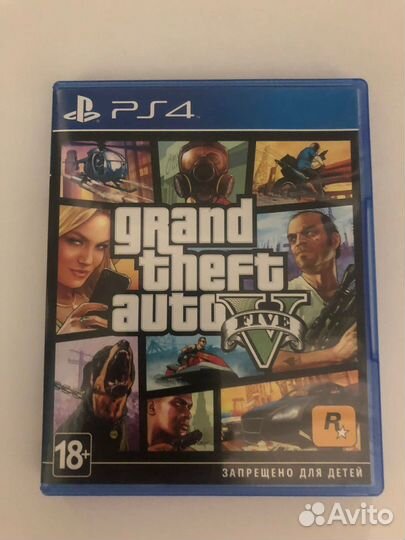 Gta 5 ps4