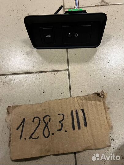 Блок кнопок Range Rover Discovery Sport L550 2.0TD