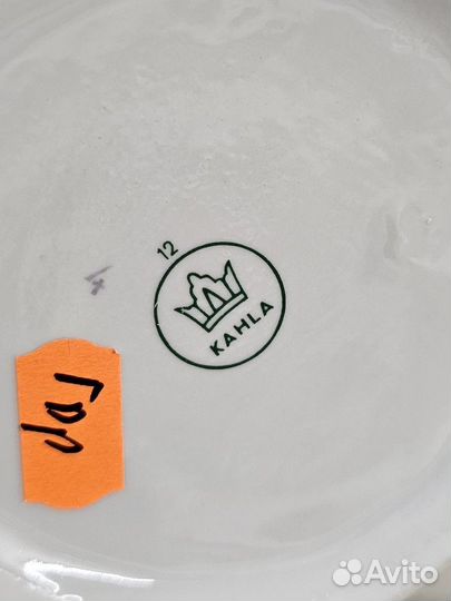 Чайник заварочный