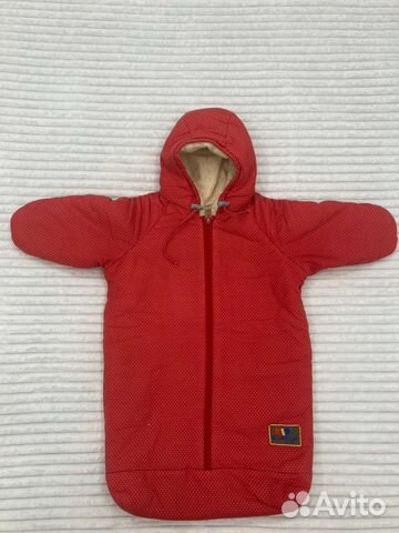 Зимний конверт в коляску