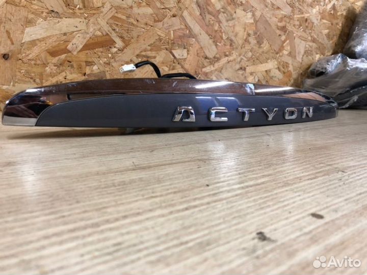 Накладка двери багажника Ssangyong Actyon